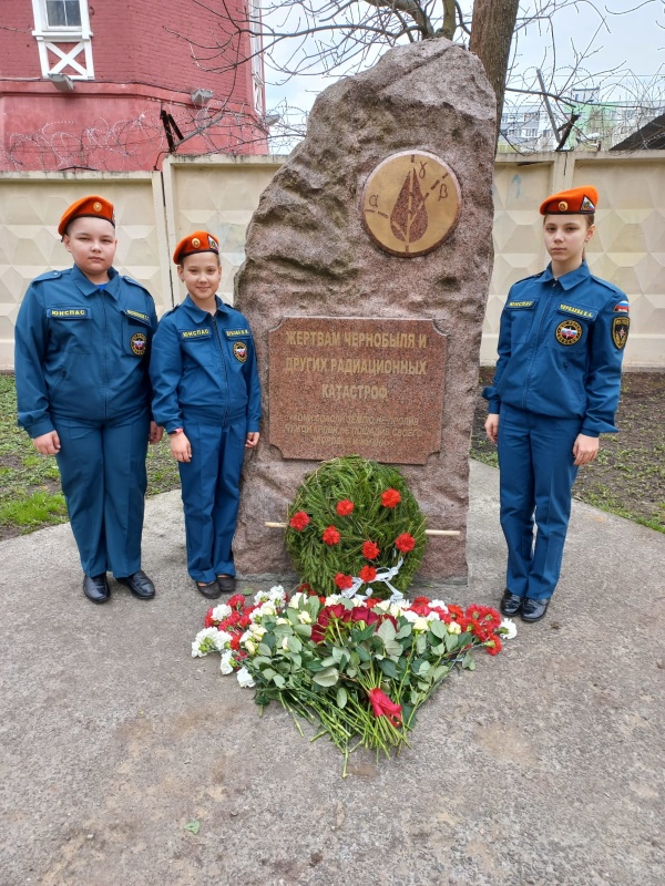 Дети сотрудников Ногинского СЦ почтили память ликвидаторов катастрофы в Чернобыле