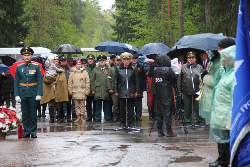Память павших почтили в Ногинске накануне празднования Дня Победы