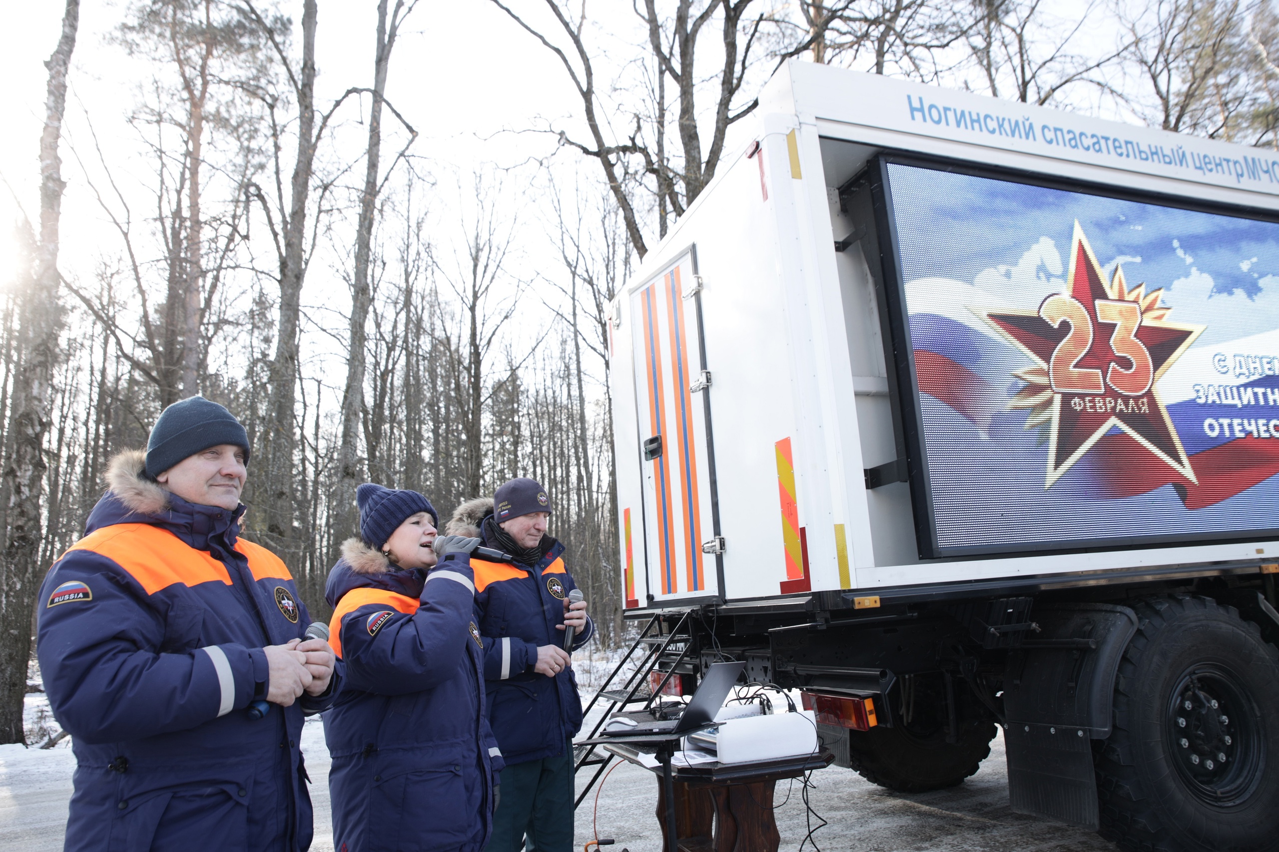 В Богородском округе в преддверии значимых российских праздников чествуют ветеранов