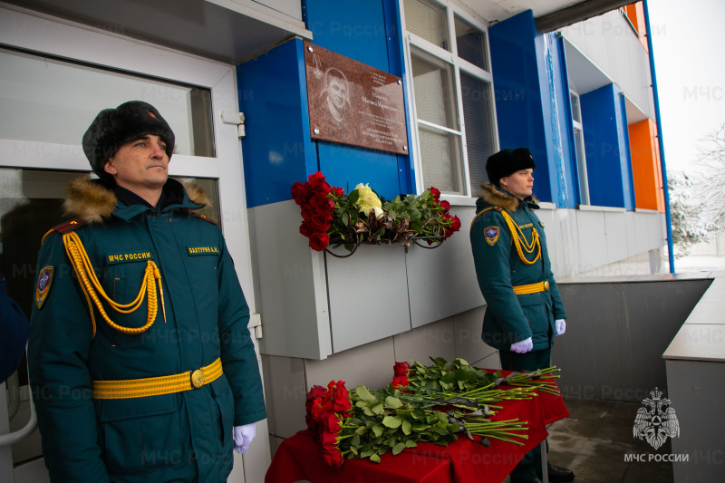 В Ногинском СЦ состоялось открытие мемориальной доски спасателю центра Магомеду Нальгиеву В Ногинском СЦ состоялось открытие мемориальной доски спасателю центра Магомеду Нальгиеву