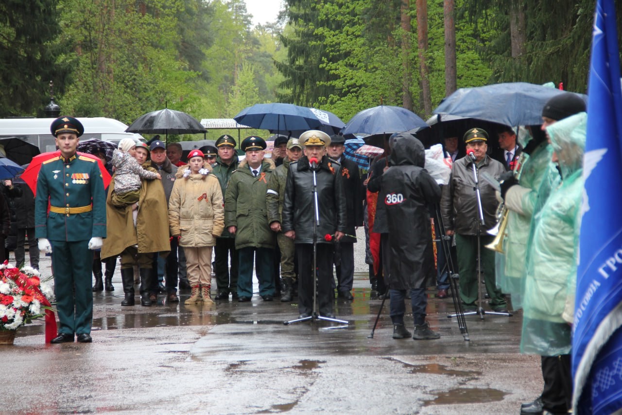 Память павших почтили в Ногинске накануне празднования Дня Победы - Новости  - Ногинский ордена Жукова спасательный центр МЧС России