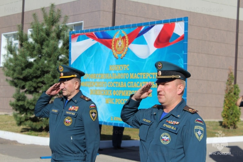 В Туле определили лучшего офицера спасательного воинского формирования МЧС России