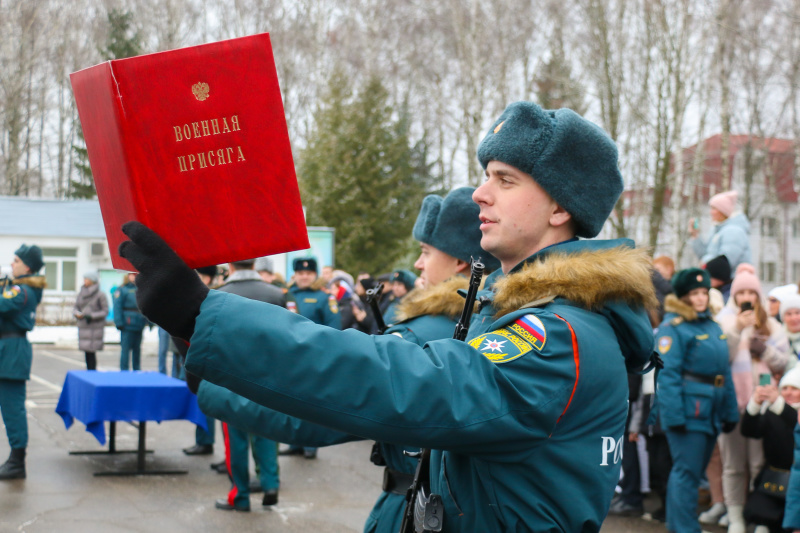 Военная присяга прошла в Ногинском спасательном центре