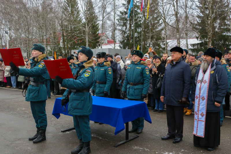 Военная присяга прошла в Ногинском спасательном центре