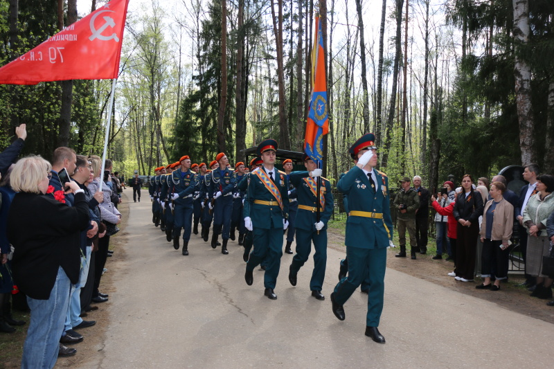 Военнослужащие Ногинского спасательного центра МЧС России приняли участие в проведении торжественного мероприятия, посвященного 80-годовщине Победы в Великой Отечественной войне