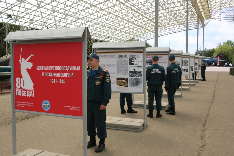 Военнослужащие Ногинского спасательного центра посетили выставку, посвященную истории МПВО в годы Великой Отечественной войны