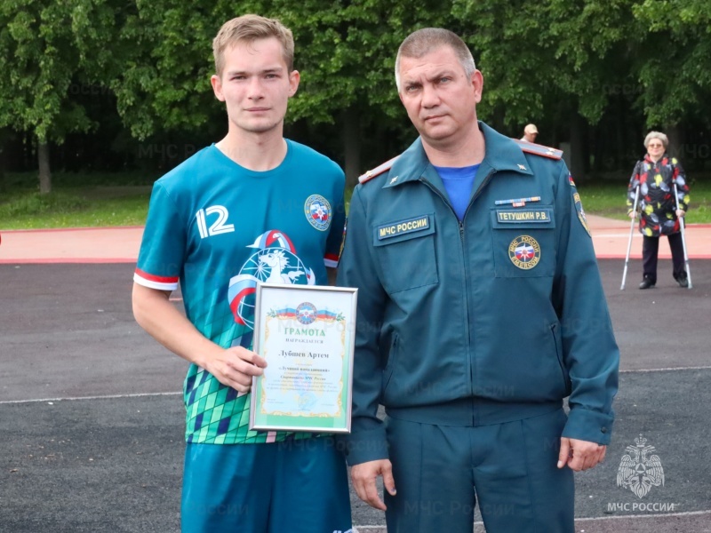 Сборная команда Ногинского спасательного центра стала чемпионом Спартакиады МЧС России 2025 года по мини-футболу