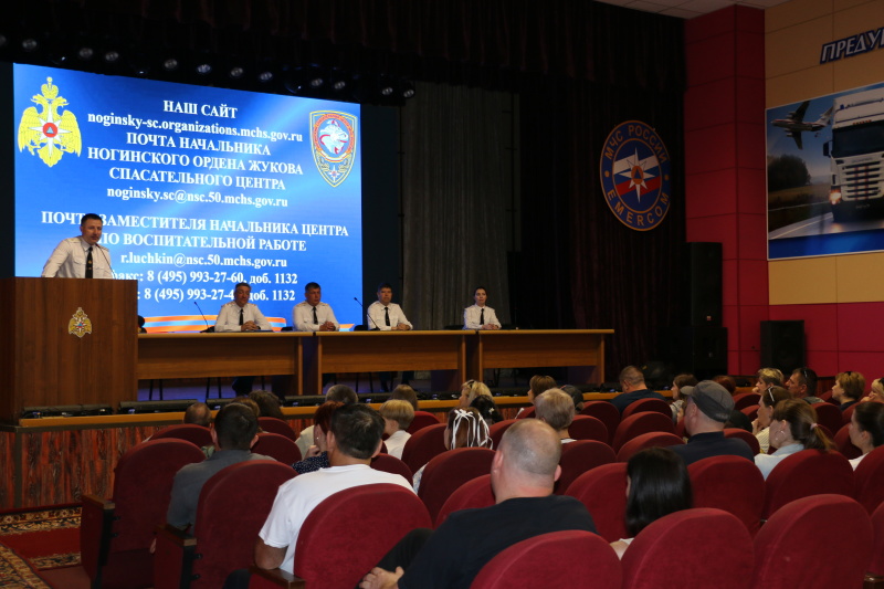 В Ногинском ордена Жукова спасательном центре молодое пополнение приняло военную присягу
