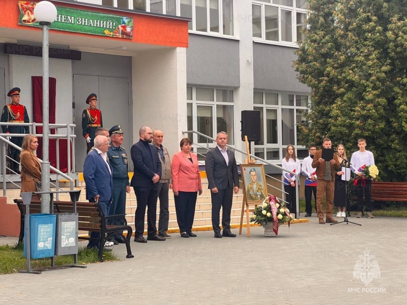 Личный состав Ногинского СЦ МЧС России принял участие в памятных мероприятиях Богородского городского округа, приуроченных ко Дню солидарности в борьбе с терроризмом