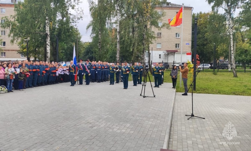 Личный состав Ногинского СЦ МЧС России принял участие в памятных мероприятиях Богородского городского округа, приуроченных ко Дню солидарности в борьбе с терроризмом
