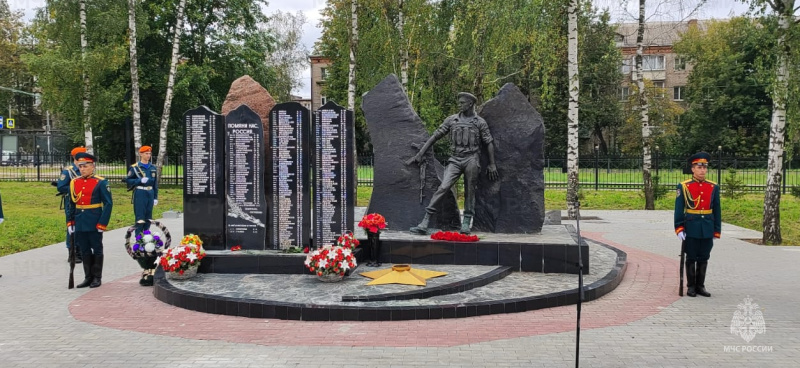 Личный состав Ногинского СЦ МЧС России принял участие в памятных мероприятиях Богородского городского округа, приуроченных ко Дню солидарности в борьбе с терроризмом