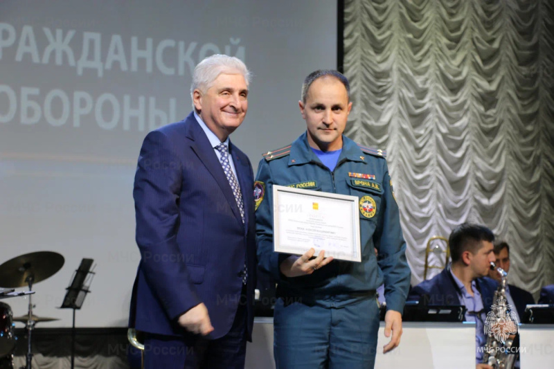 Личный состав Ногинского ордена Жукова спасательного центра МЧС России принял участие в праздничном концерте
