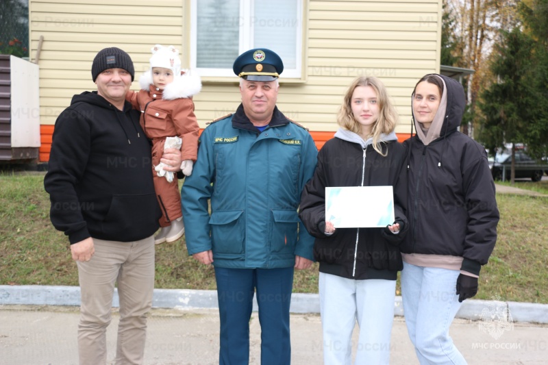 В Ногинском ордена Жукова спасательном центре прошла семейная акция "Семейное дерево" В Ногинском ордена Жукова спасательном центре прошла семейная акция "Семейное дерево"