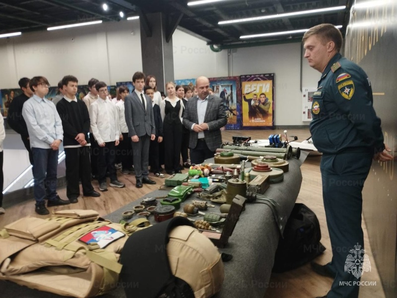 23 октября, в Богородском городском округе, Ногинский ордена Жукова спасательный центр МЧС России участвовал в "Уроке мужества" 23 октября, в Богородском городском округе, Ногинский ордена Жукова спасательный центр МЧС России участвовал в "Уроке мужества"