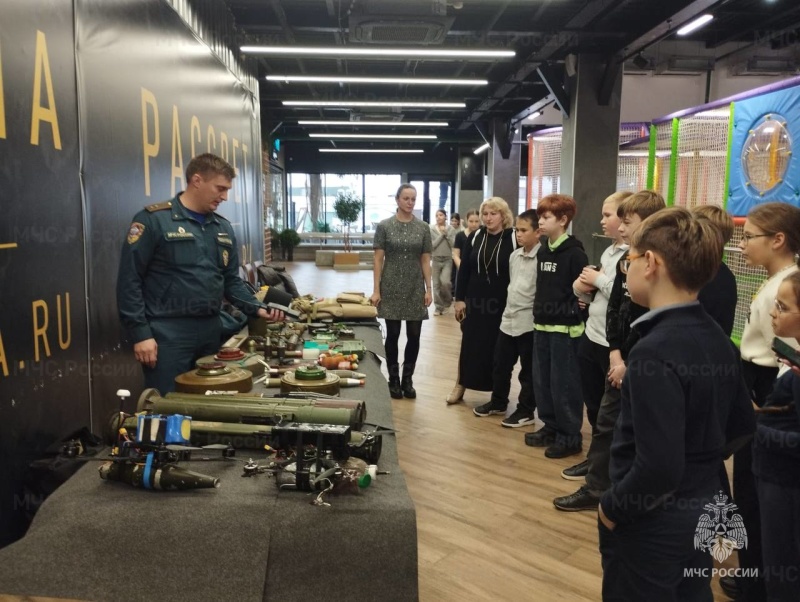 23 октября, в Богородском городском округе, Ногинский ордена Жукова спасательный центр МЧС России участвовал в "Уроке мужества" 23 октября, в Богородском городском округе, Ногинский ордена Жукова спасательный центр МЧС России участвовал в "Уроке мужества"