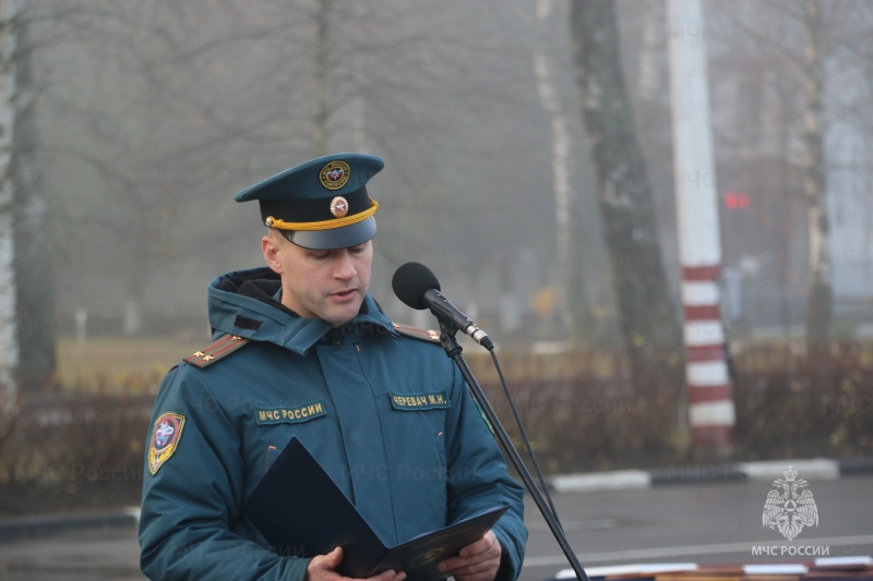 5 ноября в Ногинском Ордена Жукова спасательном центре МЧС России прошло торжественное мероприятие, по случаю прибытия из служебной командировки