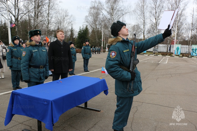 14.11.2025 в Ногинском ордена Жукова спасательном центре МЧС России прошли торжественные мероприятия по случаю принятия военной присяги