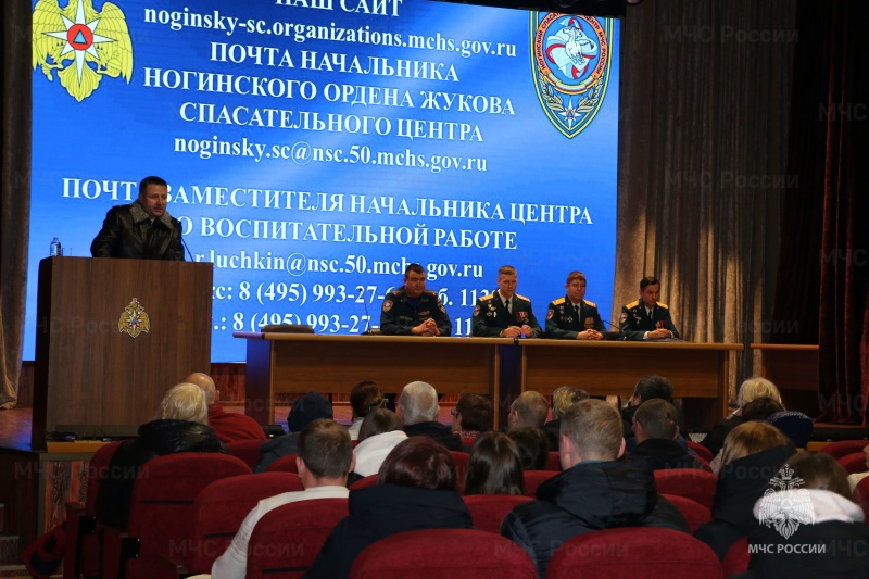 14.11.2025 в Ногинском ордена Жукова спасательном центре МЧС России прошли торжественные мероприятия по случаю принятия военной присяги