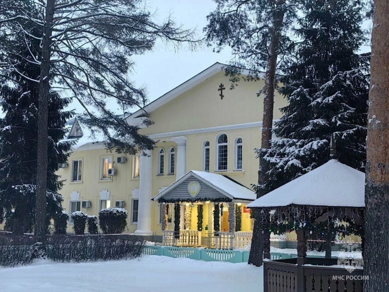 Военнослужащие Ногинского ордена Жукова спасательного центра МЧС России оказали помощь пансионату в Ногинске