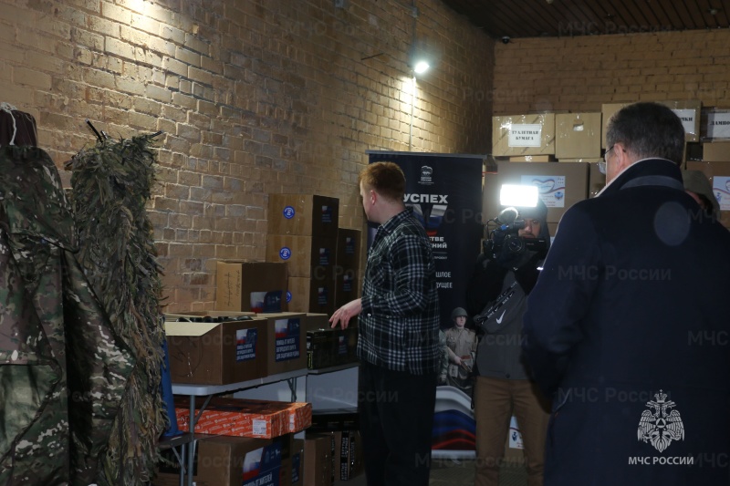 12 декабря силами Ногинского ордена Жукова спасательного центра, была осуществлена доставка гуманитарного груза от Росрезерва и Богородского городского округа