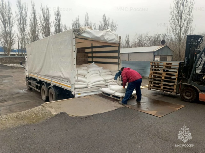 12 декабря силами Ногинского ордена Жукова спасательного центра, была осуществлена доставка гуманитарного груза от Росрезерва и Богородского городского округа