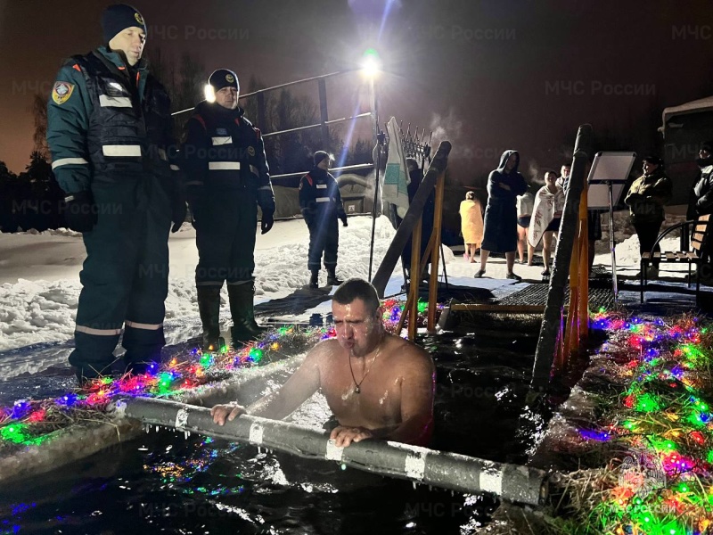 18 и 19 января в Ногинском ордена Жукова спасательном центре прошли крещенские купания, а также их обеспечение на территории Богоявленского собора в городе Ногинск, Пантелимоновского храма в городе Электросталь, деревни Скобельцино.