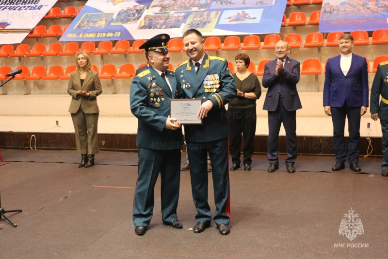 Ногинский ордена Жукова спасательный центр принял участие в военно-патриотическом фестивале