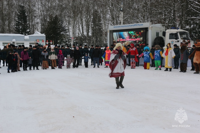В Ногинском ордена Жукова спасательном центре организован и проведен праздник "Широкая масленица"