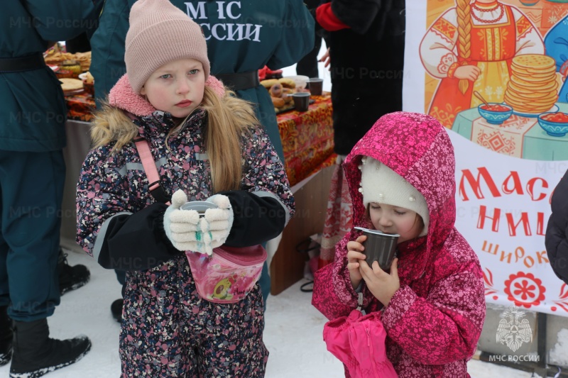 В Ногинском ордена Жукова спасательном центре организован и проведен праздник "Широкая масленица"