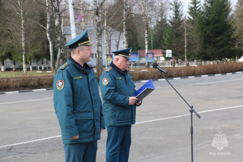 13 апреля в Ногинском ордена Жукова спасательном центре чествовали военнослужащих, выслуживших установленный срок военной службы