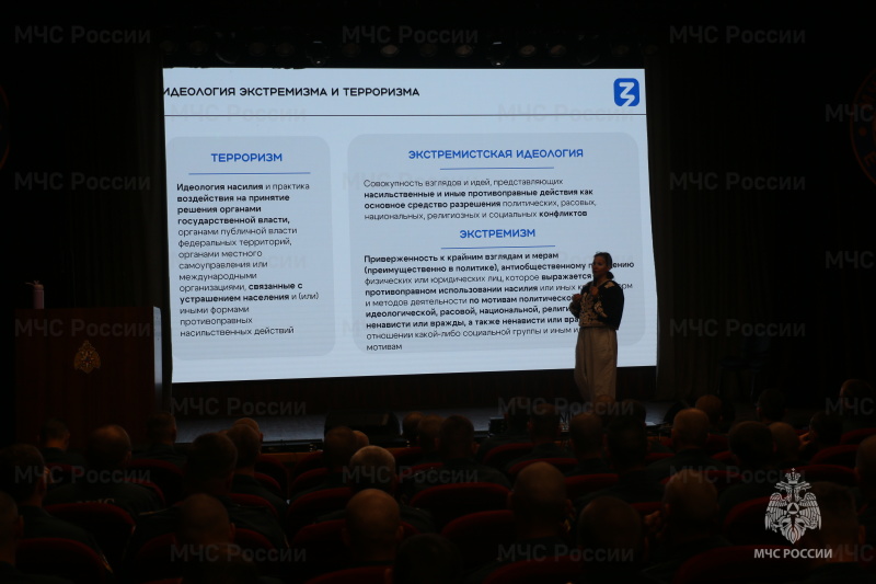 28 мая в Ногинском ордена Жукова спасательном центре состоялась важная профилактическая встреча