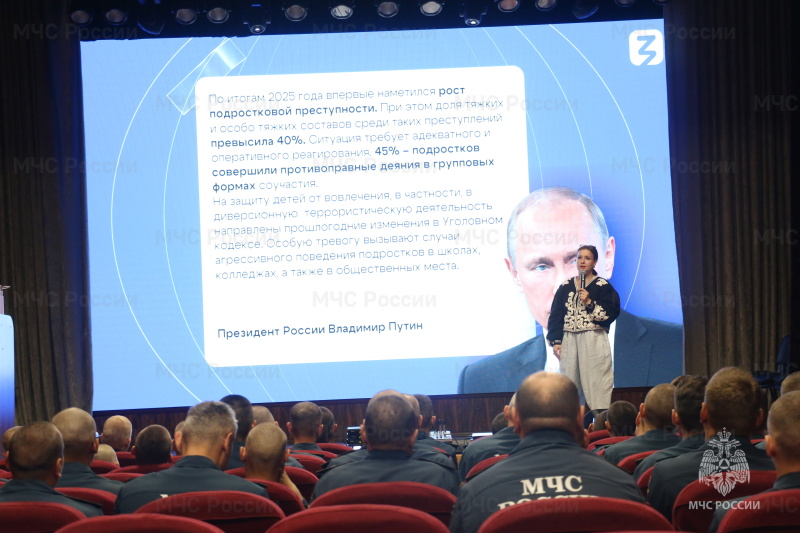 28 мая в Ногинском ордена Жукова спасательном центре состоялась важная профилактическая встреча