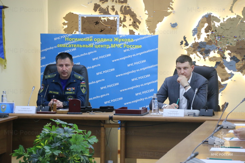 Рабочая встреча исполняющего полномочия Главы Богородского городского округа в Ногинском ордена Жукова спасательном центре МЧС России