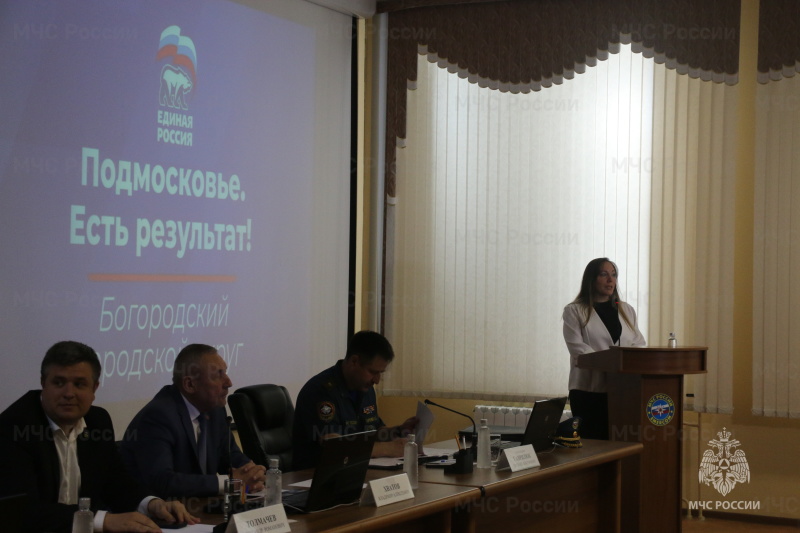 5 июня прошло плановое подведение итогов деятельности Ногинского ордена Жукова спасательного центра МЧС России