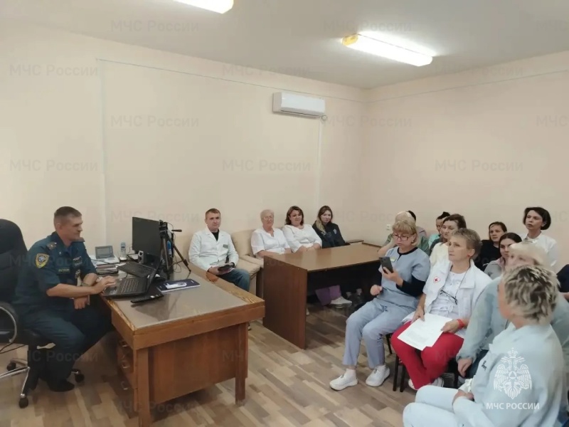 Специалисты Ногинского ордена Жукова спасательного центра провели профилактическую беседу с коллективом Центральной психиатрической больницы ФМБА России