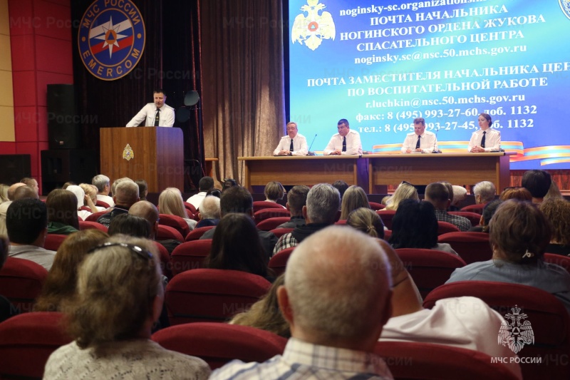В Ногинском ордена Жукова спасательном центре МЧС России прошли торжественные мероприятия, посвященные принятию военной присяги молодым пополнением