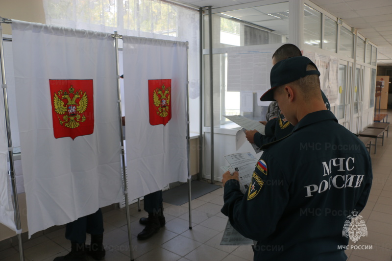 Личный состав Ногинского ордена Жукова спасательного центра МЧС России принял участие в выборах депутатов Государственной Думы
