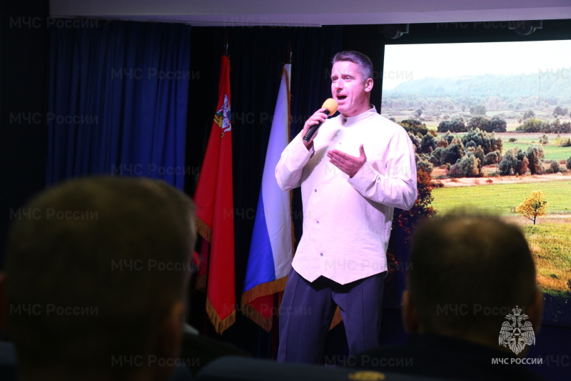 В ДК им. Г.В. Калиниченко прошёл праздничный концерт ко Дню гражданской обороны и награждение военнослужащих Ногинского спасательного центра